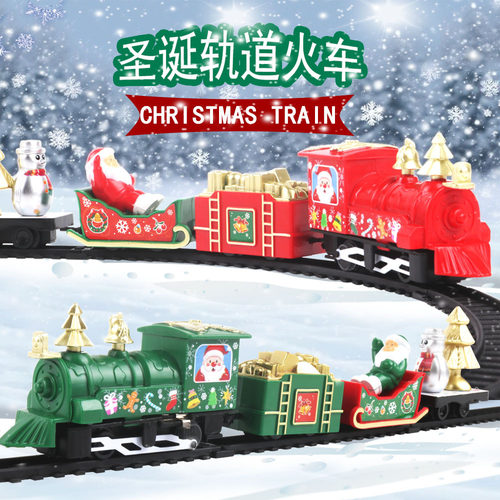 Electric Track Train Toy Christmas Mini Train Car Toy For Ch