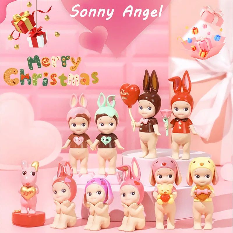 Sonny Angel Blind Box Anniversary Hippers Looking Back Anime