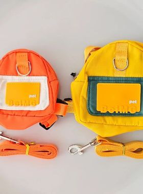 Pet Travel Traction Backpack Dog Bag Snack Toy Garbage Bag F