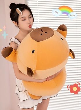 Fatty Long Capybara Plush Pillow Stuffed Round Kawaii Standi