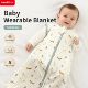 shock Baby Pajam Newborn Anti Sleeping Bag