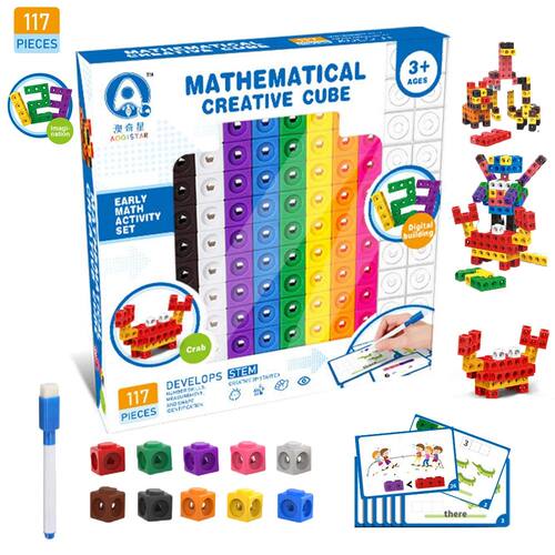 117PCS Magic Cube Puzzle Building Blocks Colors Shape Recogn