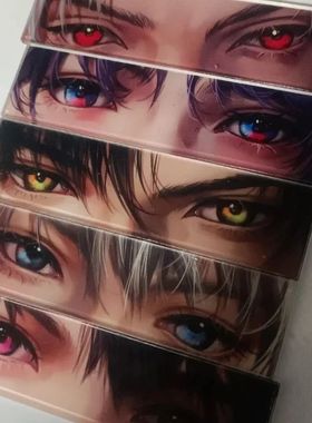 Caleb Sylus Xavier Zayne Rafayel Love and Deepspace Eye Acry