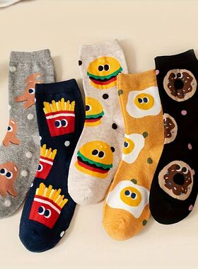 5 Pairs of Mixed Color Kidsren's Socks with Cartoon Cute Ham