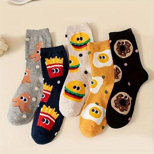 Cute Pairs Kidsren Socks Mixed Ham with Cartoon Color