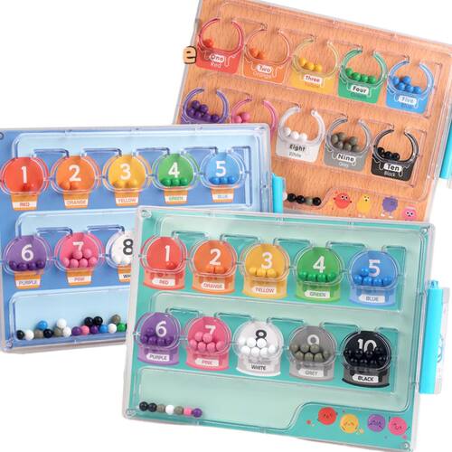 Montessori Children Toys Magnetic Digital Bead Maze Toy Numb