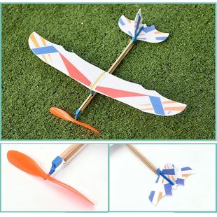 Glider Flying Airplane Assembly Toy Elastic Model DIY