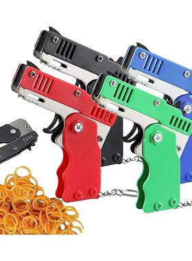 1Pcs Rubber Band Gun Toys with 60 Rubber Bands Shooting Pist