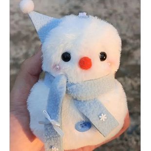 Game Cartoon Love and Deepspace Plush Snowman Ball Pendant T