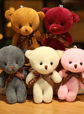 Color Teddy Bear Dolls 12cm Soft Stuffed Animals Bear Plush