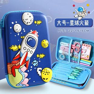 Spaceman Pencil Case Boy 3D EVA Plastic Unicorn Pink Dinosau