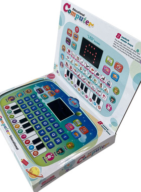 Kids Tablet Toy Educational Toddler Toys Laptop English Lear