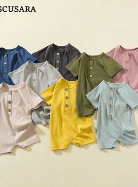 Baby Boy Romper Summer Wear Infant Bebe Thin Pajamas Short S