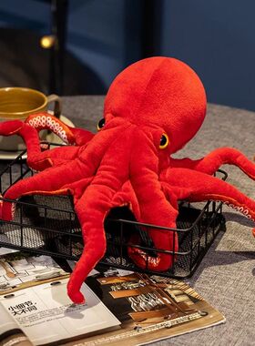 40cm Lifelike Octopus Plush Toy Stuffed Simulation Sea Anima
