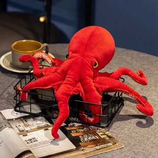40cm Lifelike Octopus Plush Toy Stuffed Simulation Sea Anima