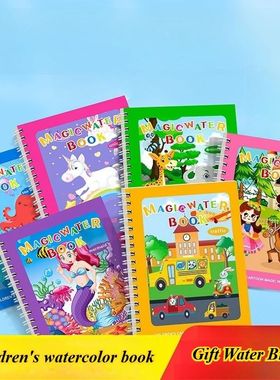 1pcs Coloring Books for Kids Magic Water Book with Pen 2 To