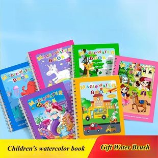 Pen for Water Book Magic Books Kids 1pcs with Coloring