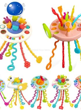 Montessori Pull String Sensory Toys Baby 6 12 Months Silicon