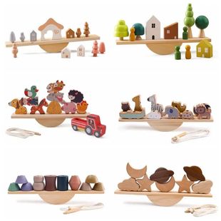 Wooden Baby Animal Balance Board Threading Toys Wooden Seesa