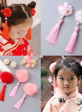 Chinese  Year Flower Hair Clips Tassels, Cute, Hair Accessor