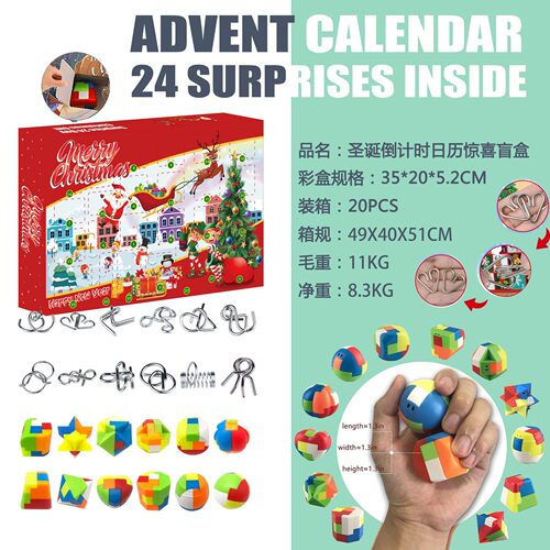 Christmas Blind Box Assembled Building Blocks Decompression