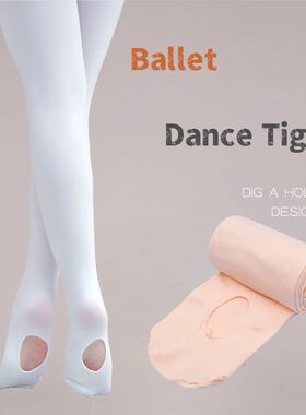 Princess Baby Girls Ballet Tights High Elasticity Dance Pant