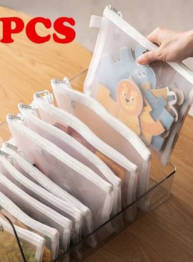 Toy storage bag building block puzzle sub-package bag childr