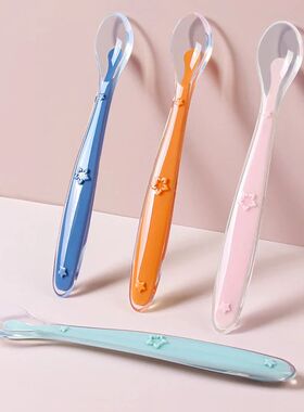 2pcs Baby Silicone Spoon Set Learning Spoon Set Stars Tablew