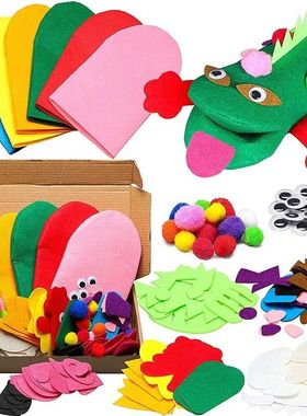 6Pcs Hand Puppet Making Kit for Kids Art Craft Felt Toys Mak
