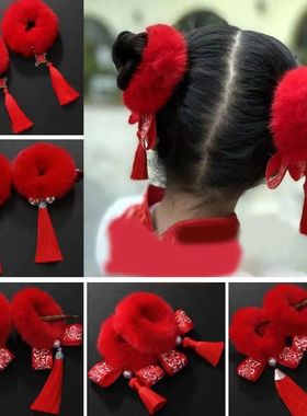 1 Pair Flexible Chic Chinese Style Children Hair Bands Soft