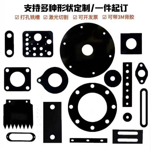 橡硅胶3M背胶耐高温EPDM密封垫