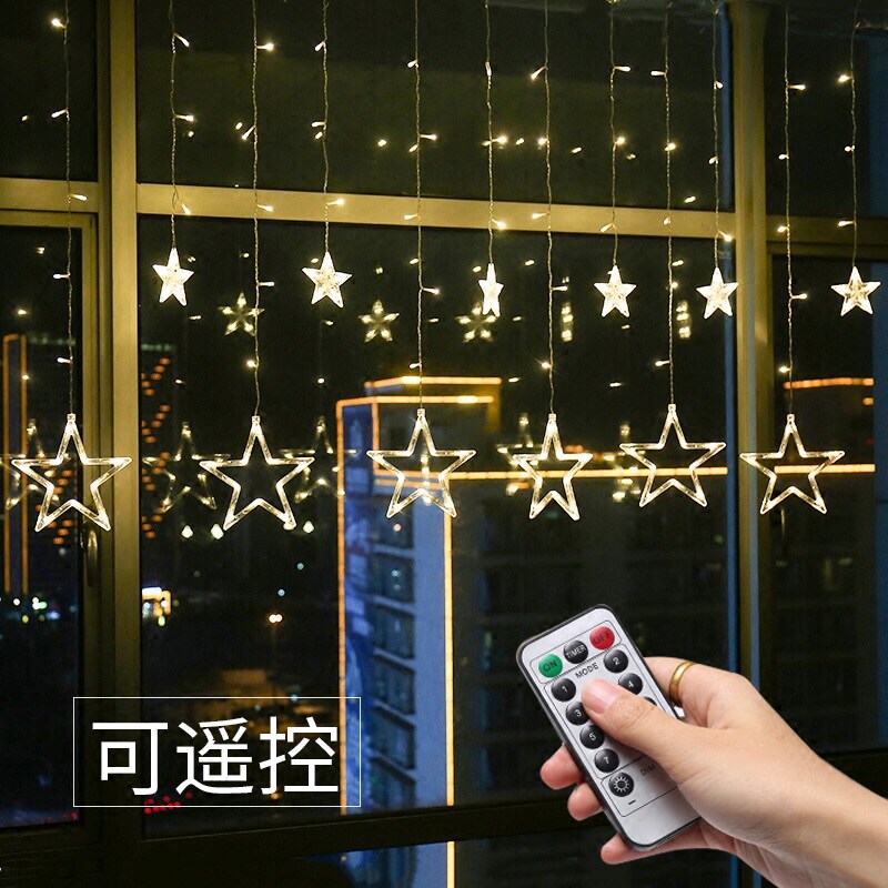 led星星灯小彩灯闪灯串灯满天星卧室窗帘灯挂灯装饰灯浪漫小清新