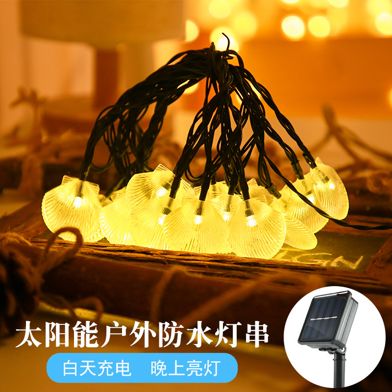 亚马逊太阳能led灯串扇贝庭院灯户外装饰灯厂家直销彩灯串