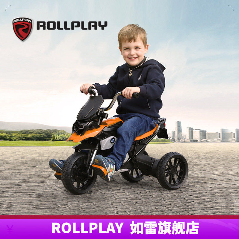 美国rollplay如雷儿童三轮脚踏车宝马骑行摩托车2-5岁自行车玩具
