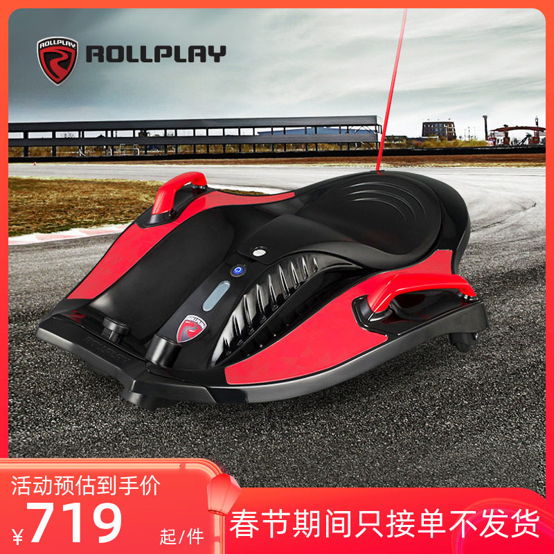 美国ROLLPLAY如雷儿童卡丁车魔鬼鱼滑板车漂移车平衡电动车可坐人