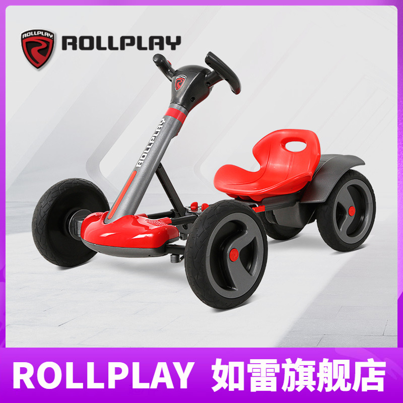 rollplay儿童折叠卡丁车四轮车