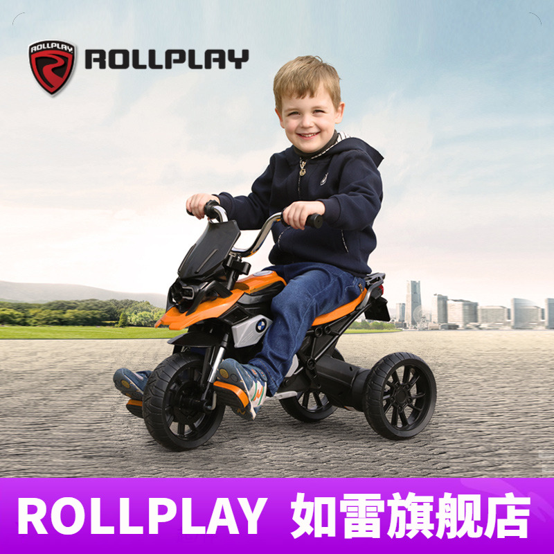 如雷儿童宝马三轮脚踏摩托车