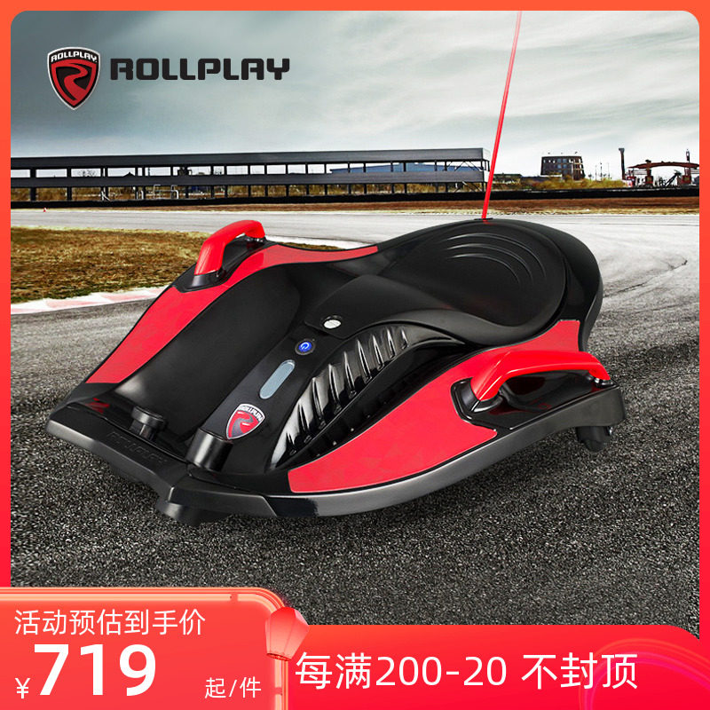 美国ROLLPLAY如雷儿童卡丁车魔鬼鱼滑板车漂移车平衡电动车可坐人