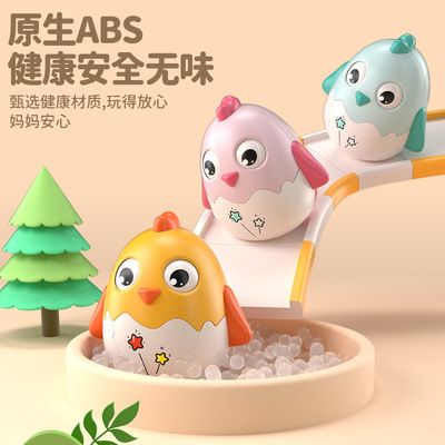 不倒翁婴儿玩具宝宝益智早教3-6-9个月0以上儿童小孩1岁到7-8女孩