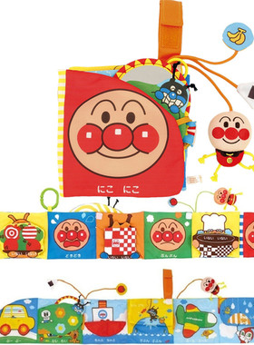 面包超人新生婴儿布制响纸画册布书可水洗磨牙咬胶宝床围多功能