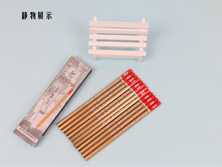 青竹绘画铅笔2HHB2B3B4B5B6B10B全炭碳画铅笔环保纸卷炭笔包邮
