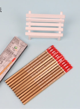 青竹绘画铅笔2HHB2B3B4B5B6B10B全炭碳画铅笔环保纸卷炭笔包邮