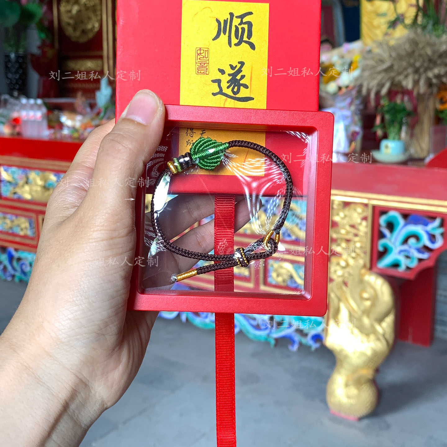 刘二姐绳艺手工编织叶子树叶手绳