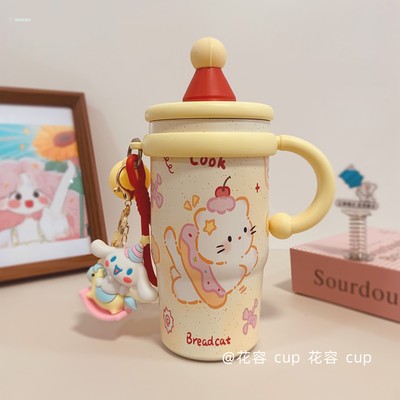 保温杯女生高颜值大容量ins吸管杯子带把手便携316不锈钢儿童水杯