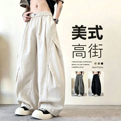 【美式高街】中大童水洗棉工装裤男女童宽松舒适百搭潮流弯刀裤