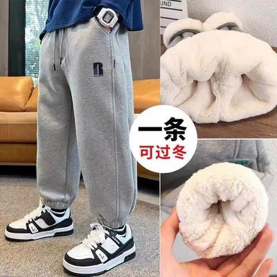 男童裤子儿童加绒加厚裤秋冬季外穿洋气中大童棉裤特厚羊羔绒保暖