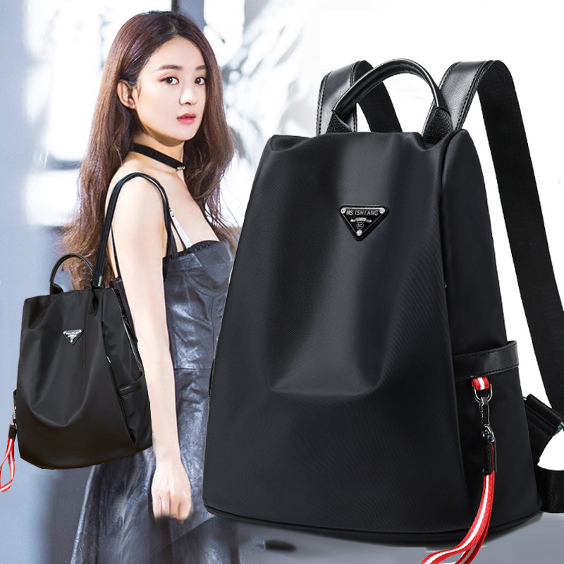 法国ITCFASHONK双肩包女包2023新款牛津防水尼龙书包休闲背包防盗