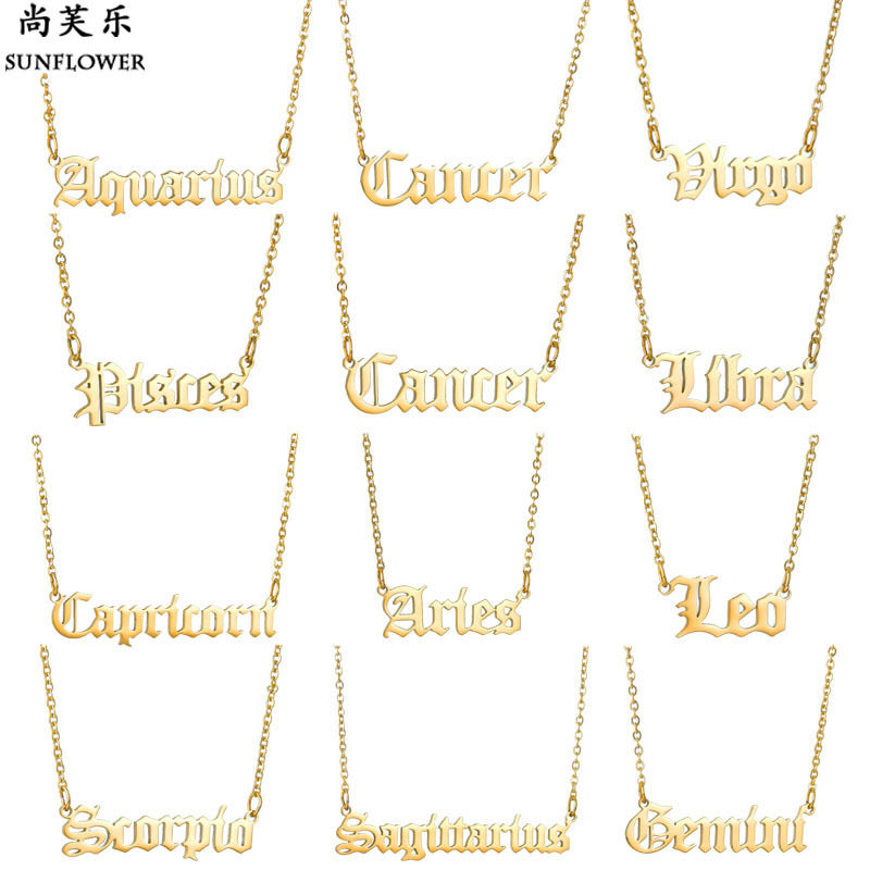 国内外热销爆款女生闺蜜生日礼物 流行复古字体十二星座字母项链