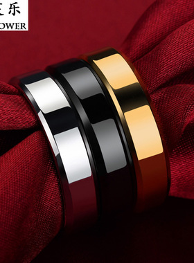 个性简约可激光刻字刻图钛钢饰品光面镜面精抛光戒指礼物情侣指环