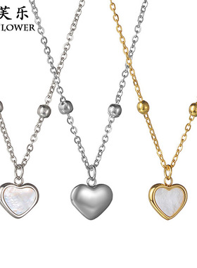 小众设计爱心吊坠钛钢项链女18K金毛衣链百搭级感饰品不生锈个性